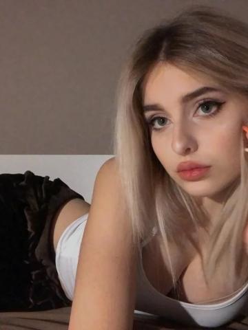 Валентина